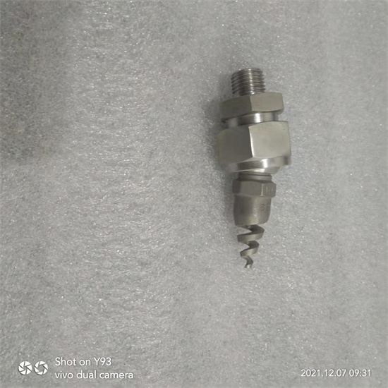 噴頭配件 噴頭配件