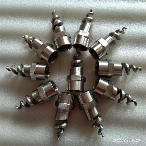 內螺紋螺旋噴嘴