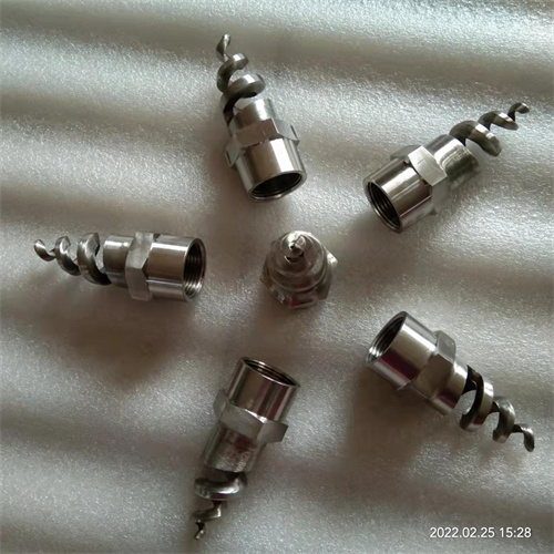 內螺紋螺旋噴嘴 內螺紋螺旋噴嘴