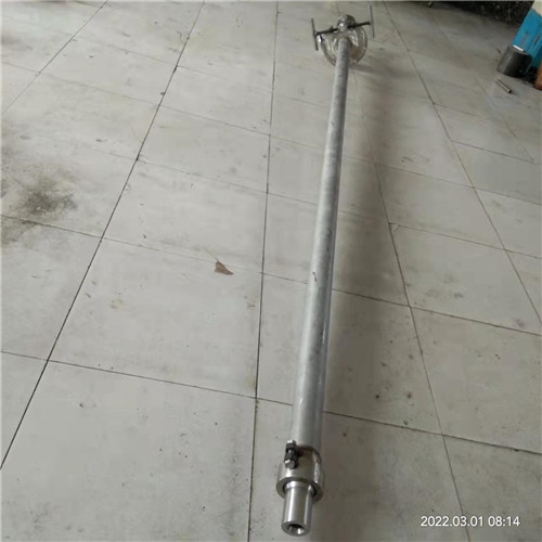 超長桿大流量霧化噴槍 超長桿大流量霧化噴槍