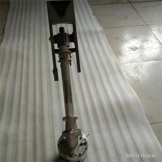 360度旋轉降塵噴槍